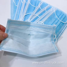 Good quality 3ply medical surgical face mask medical